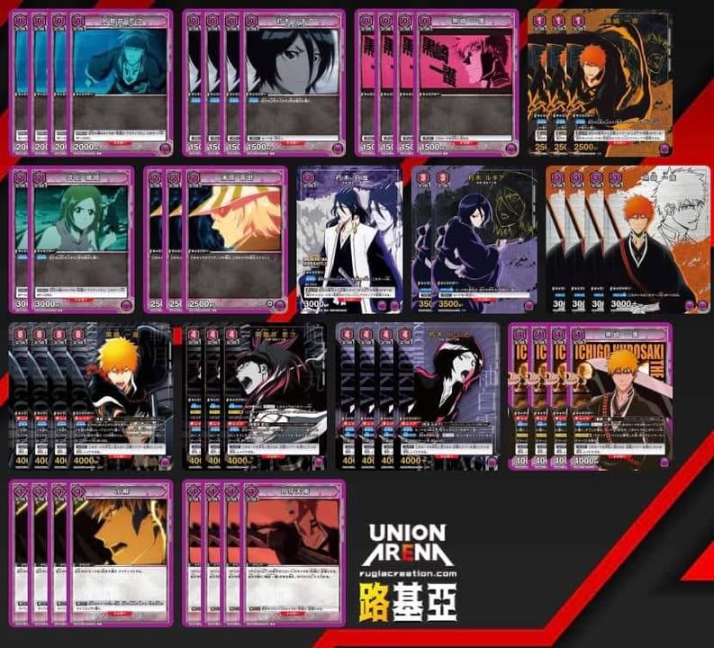 紫死神 BLEACH 死神 千年血戰篇 上位卡表