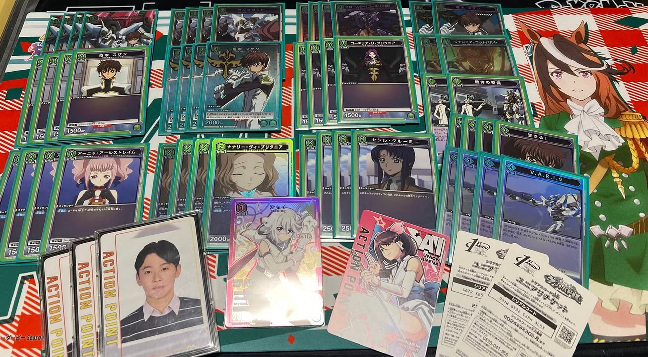 魯路休-蘭斯洛特 Code Geass 反叛的魯路修 上位卡表