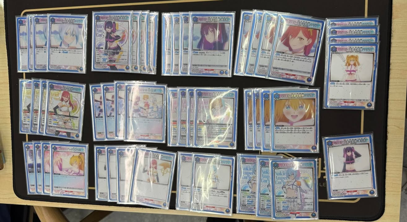 空艇隊 2.5次元的誘惑 上位卡表