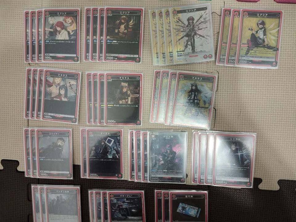紅方舟能天使 明日方舟 上位卡表