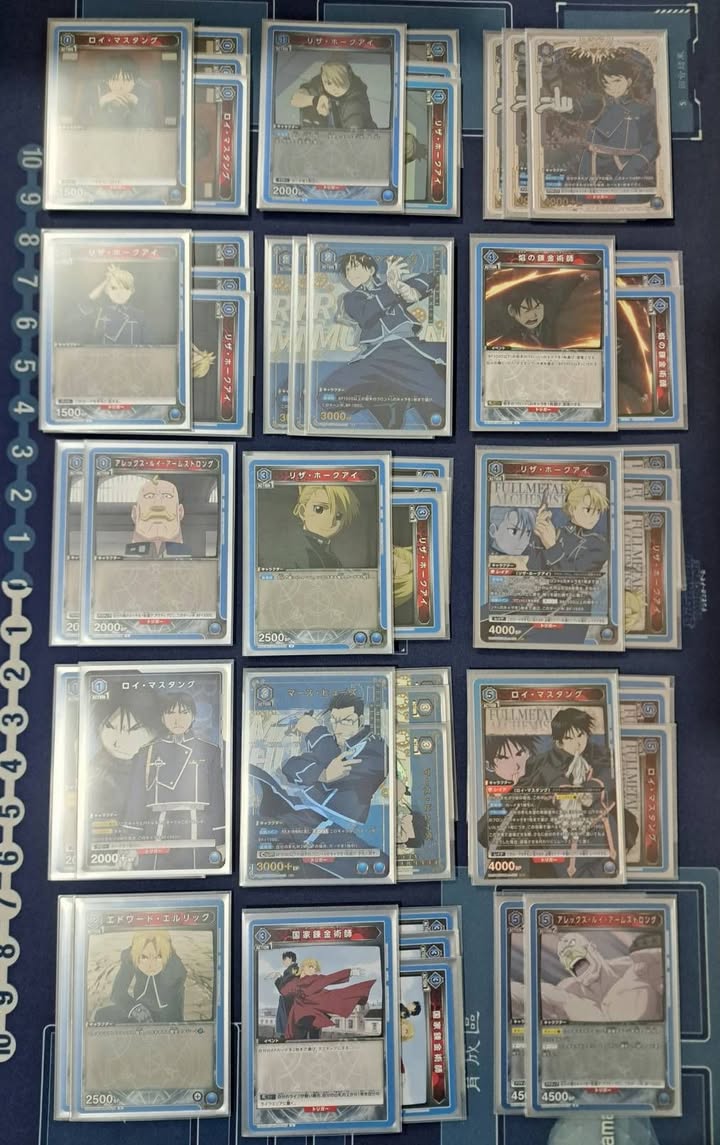 藍鋼鍊 燄之鍊金術 鋼之錬金術師 FULLMETAL ALCHEMIST 上位卡表
