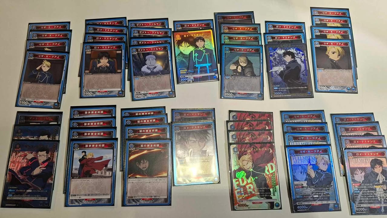 藍鋼鍊上校 鋼之錬金術師 FULLMETAL ALCHEMIST 上位卡表
