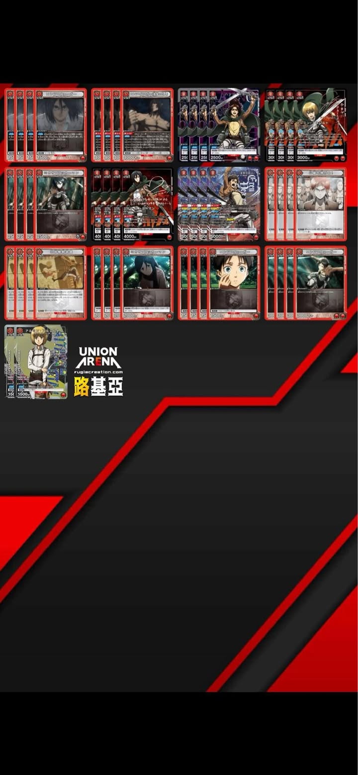 vol2紅巨人 進擊的巨人 上位卡表
