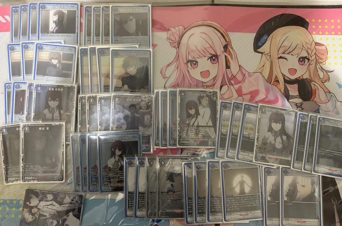 藍助手 Steins;Gate 上位卡表