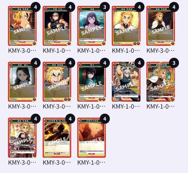 糖果城3V3 香格里拉·開拓異境 上位卡表