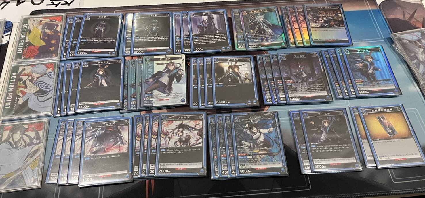 鬧鬧3V3 HUNTER×HUNTER 上位卡表