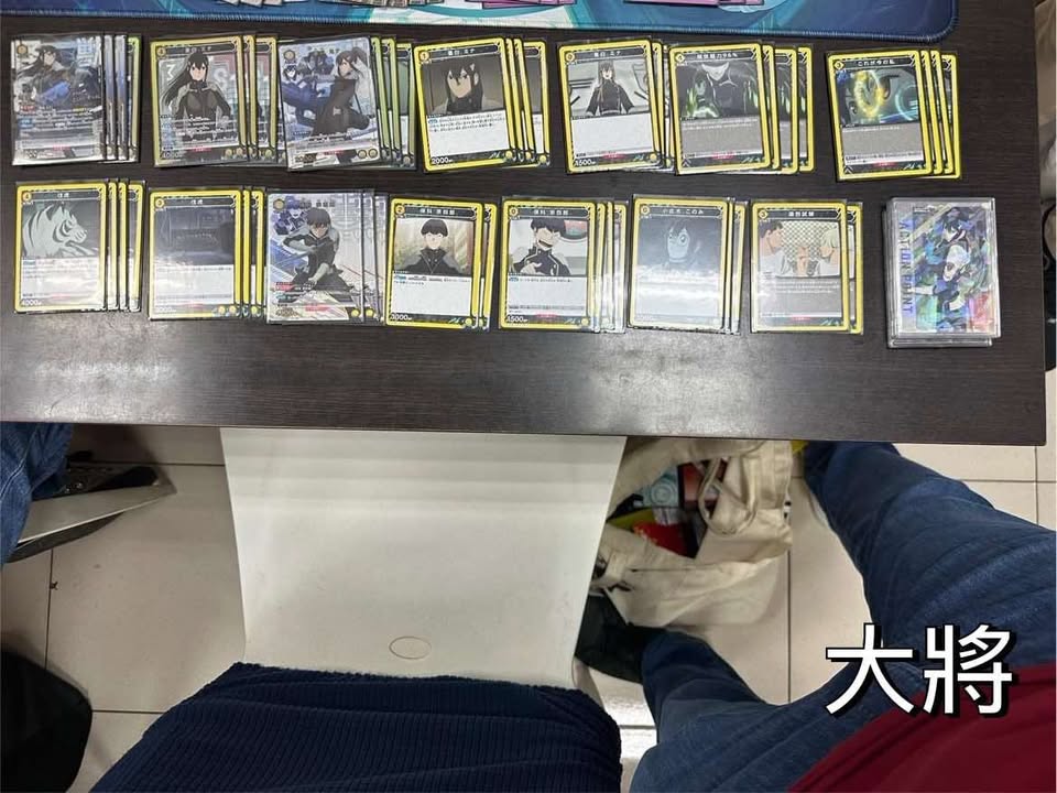 放課3V3 刀劍神域 上位卡表