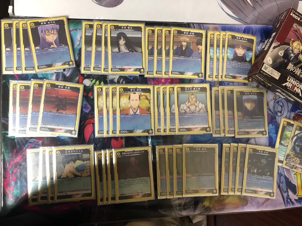 生活加點甜3V3 幽☆遊☆白書 上位卡表