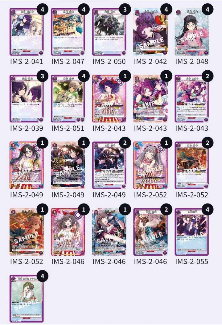 糖果城3V3 香格里拉·開拓異境 上位卡表