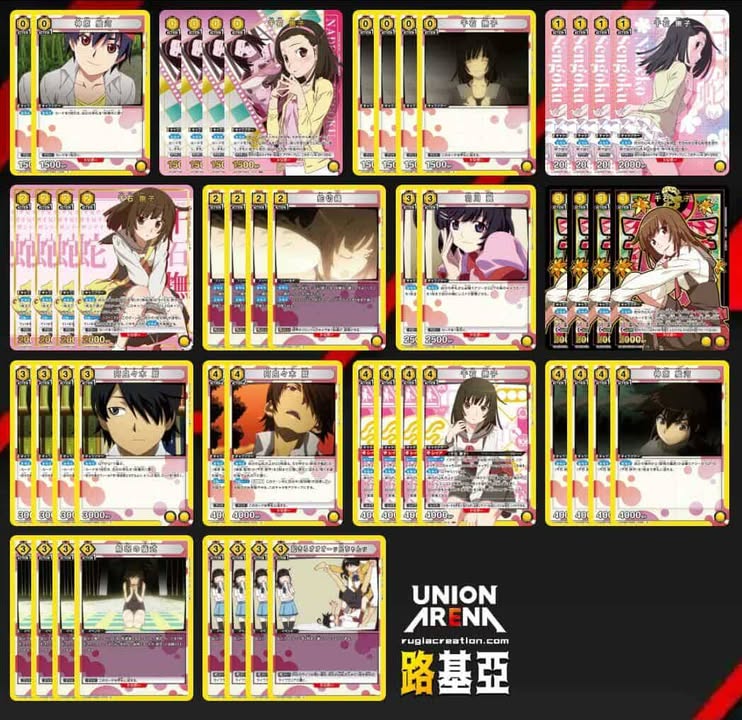 鬧鬧3V3 大怪獸卡美拉：重生 上位卡表